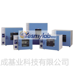 上海一恒PH-070(A)干燥箱/培养箱（两用），干培两用箱